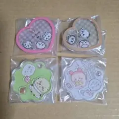 ちいかわ きゃらシャカチャームグミ 4個セット