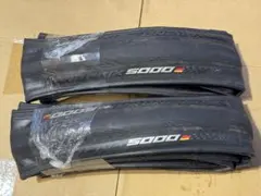 2026年最新】Continental コンチネンタル GRAND PRIX 5000 グランプリ