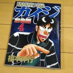 Item thumbnail for item 91ec0ee4-f7c3-4a62-b666-73f422084016