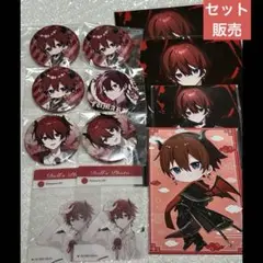 2025年最新】どるれく フマルの人気アイテム - メルカリ