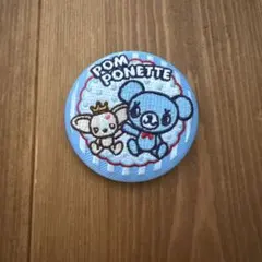ナルミヤキャラクターズ 刺繍缶バッジビスケット