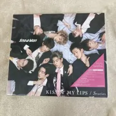 【D34813】KISSIN' MY LIPS/Stories