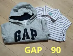 GAP フード付きトレーナーとストライプシャツセット