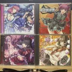 東方Project 同人音楽CD 4枚セット SOUND HOLIC - メルカリ