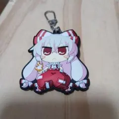 東方Project 藤原妹紅 八雲紫　ラバーキーホルダー ラバキー ラバスト