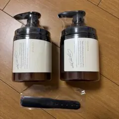 【新品未開封】coconeクレイクリームシャンプー ベルガモットアールグレイ２本