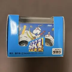 2026年最新】スヌーピー チョロqの人気アイテム - メルカリ