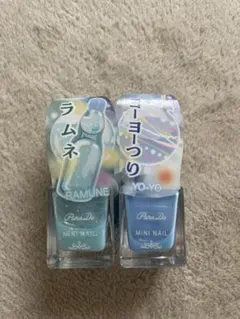 パラドゥ ミニネイル ラムネ ヨーヨー 2本セットのサムネイル