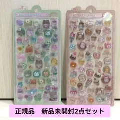 正規品ボンボンドロップシールクーリア　オリジナル2点セット