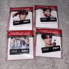 ENHYPEN キーホルダー