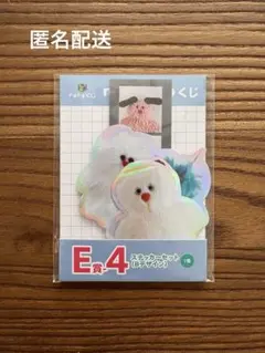 mojojojo ステッカーセット E賞4