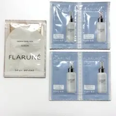 ALBION FLARUNÉ ブライトリファイン　ミルク　アルビオン　乳液