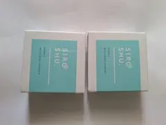 SIROSHU（シロッシュ）歯磨き 家庭用ホワイトニングセット×2個セット