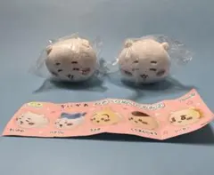 ちいかわ　ねそべりぬいぐるみ② ちいかわ2点セット③