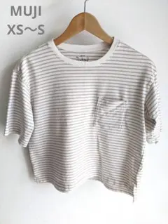 無印　ボーダーTシャツ　XS〜S   USED