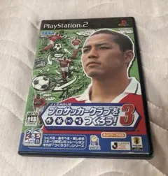 Jリーグプロサッカークラブをつくろう! 3