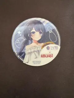 ゆらぎゆら　ラウンドワンコラボ　等身コースター