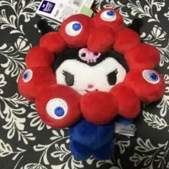 【タグ付き】ミャクミャク クロミ　なりきり　ぬいぐるみ カラビナ