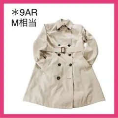 レディース　コート　9AR Mサイズ相当 ベージュ ベルト付き ロングコート