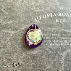 Item thumbnail for item 55333ad7-73ff-45a7-837a-efdd8ff0b1c2