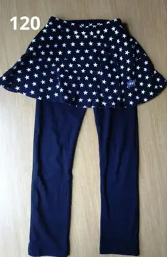 120cm BABYDOLLスカッツ