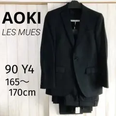 AOKI LES MUES メンズスーツ ツーパンツセットアップ ブラック