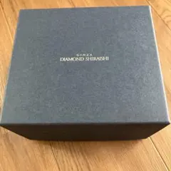 다이아몬드 시라이시 액세서리 케이스