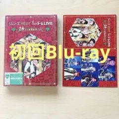 WEST.(ジャニーズWEST) 1stドームLIVE 24から感謝届けます