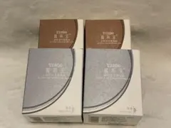 【新品・未開封】 上海 国営 真珠クリーム 金(朝) & 銀(夜) セット VIDBO 天然金銀真珠クリーム 朝/夜セットの通販 by ひなもん's