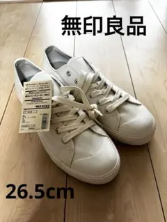 Item thumbnail for item 1a779c1f-2615-4545-acd0-5a184e6637e8