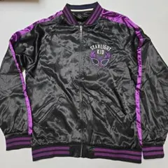 2026年最新】スターライトキッド スカジャンの人気アイテム - メルカリ