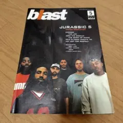 blast ブラスト　2000年 5月号 JURASSIC 5