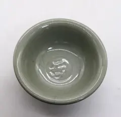 中国　明時代　青磁花卉紋お碗　龍泉窯　アンティーク　送料込み260314 中国 明時代 青磁花卉紋お碗 龍泉窯 アンティーク 送料込み260314