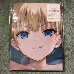 あるがとろばん様 リクエスト 3点 まとめ商品