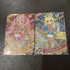 39ひみつのアイプリ　メロディバズリウムハーモニーピンク　ブルー