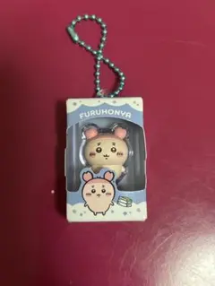 ちいかわ　チョコボックス ボックスフィギュアコレクション 古本屋 かにちゃん
