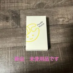 チョコザップ　スマートウォッチ