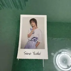 INI 2nd 写真集 Viva la vita タワレコステッカー 佐野雄大