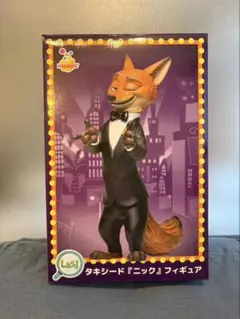 2026年最新】ズートピア くじ ラストワンの人気アイテム - メルカリ