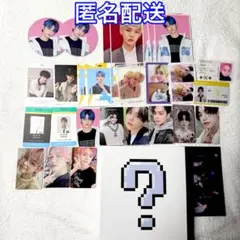 2026年最新】txtアルバムまとめ売りの人気アイテム - メルカリ
