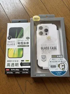 iPhone 15 Pro ケース + ガラスフィルム セット 未使用品