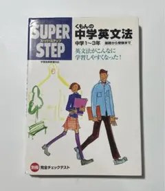 Item thumbnail for item 498bf1ce-db3a-4221-b068-f55bdf155685