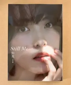 富士写真フイルム 広瀬すず 等身大POP カットアウト 2018年用