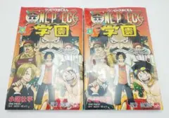ワンピース学園 10巻 初版 プロモカード - メルカリ