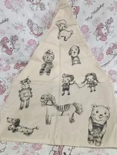 Item thumbnail for item d38eb592-14e6-4776-8954-c049f4d521e0