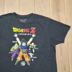 US古着Tシャツ ドラゴンボールZ DRAGON BALL Z グレー XL