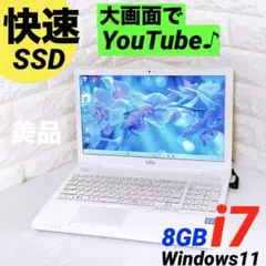 Core i7 9700とマザーボード、SSD 1TB NVMEのセット - メルカリ