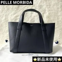 新品未使用✨　PELLE MORBIDA　テーラマリーナ　トートバッグのサムネイル