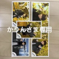 【かりん様専用】Snow Man 深澤辰哉　ふっか　公式写真　12枚