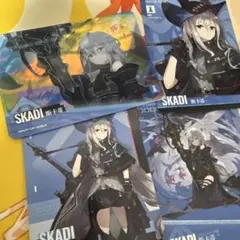 アークナイツ Kayou コレクションカード スカジ - メルカリ